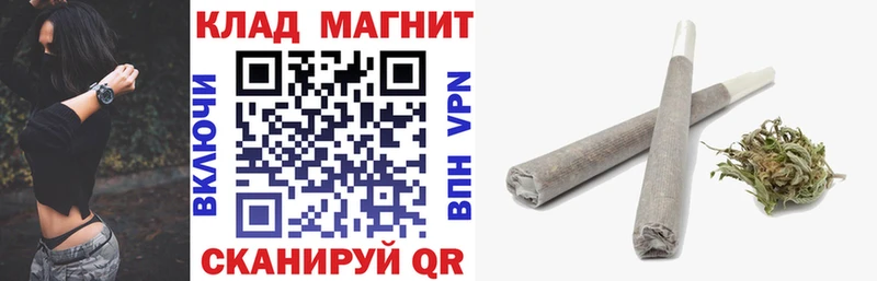 Наркотические вещества Порхов МАРИХУАНА Кокаин ГЕРОИН МЕФ