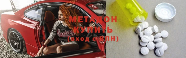 гашиш Алексин