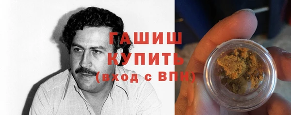 экстази Алзамай