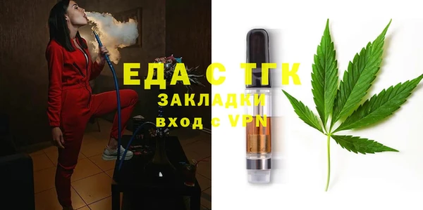экстази Алзамай