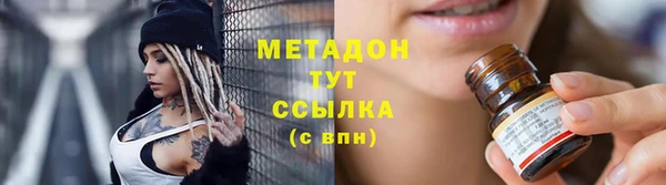экстази Алзамай