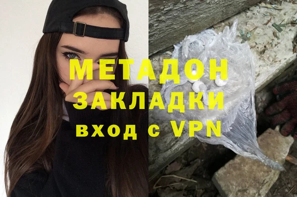 гашиш Алексин
