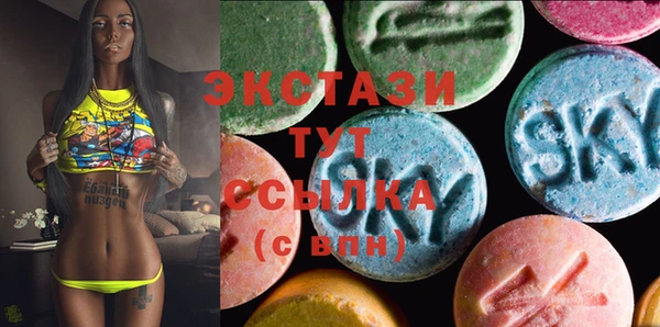 гашик Алексеевка
