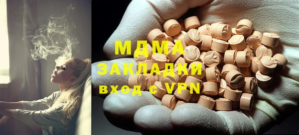гашик Алексеевка