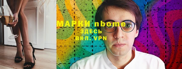 экстази Алзамай