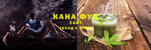экстази Алзамай