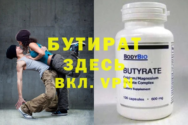 экстази Алзамай