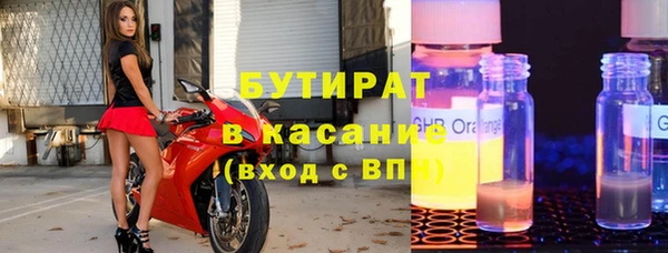 гашик Алексеевка