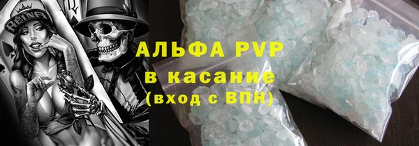 экстази Алзамай