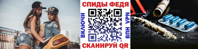 Метамфетамин пудра  даркнет сайт  Порхов 